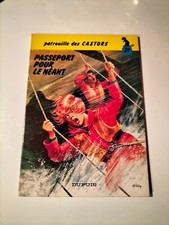 EO 1979 LA PATROUILLE DES