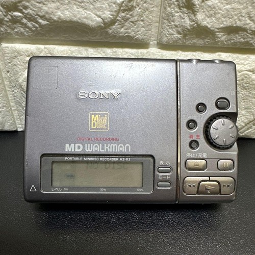 Lecteur enregistreur minidisc - lecteur,
