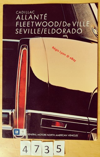Cadillac gamme allante - cadillac,