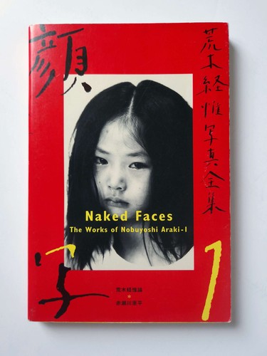 Naked faces the works of - faces:,