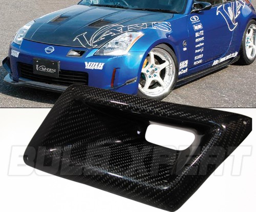 For nissan 350z - nissan,