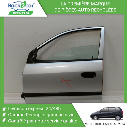 Porte avant gauche - 🏆,