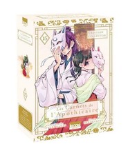 Les Carnets de l'apothicaire