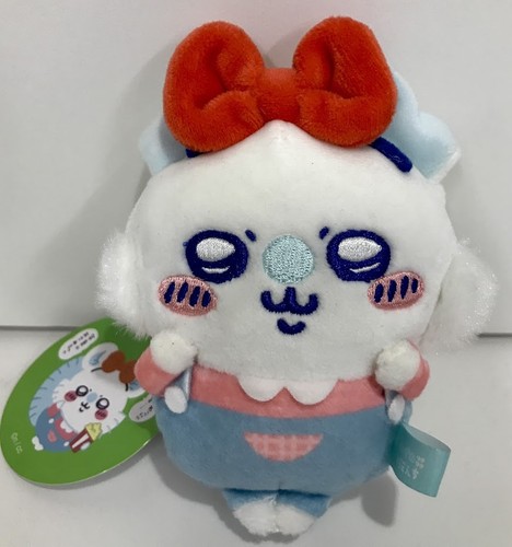 Petite peluche mignonne