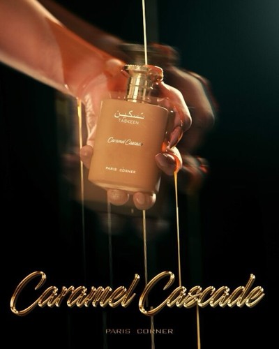 Paris corner caramel - corner, cascade