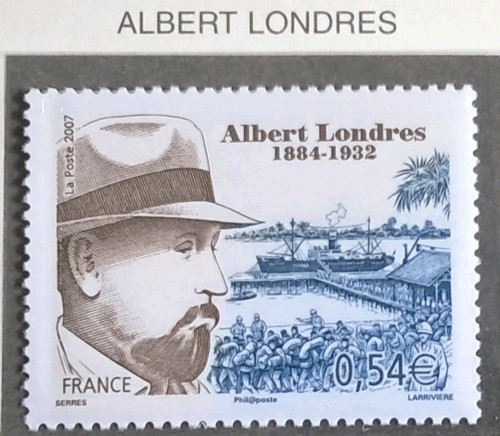 France timbre 4027 - timbre,