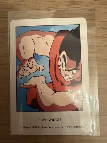 Carte son gokou 005 - 5,