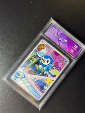 Pokémon Carte gradée Tiplouf