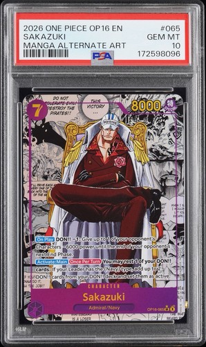 One piece sakazuki - one,