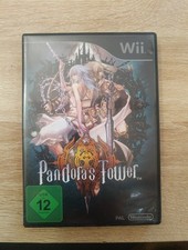 Pandora's Tower Wii