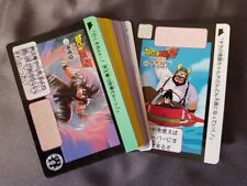 Carte Dragon Ball Z DBZ