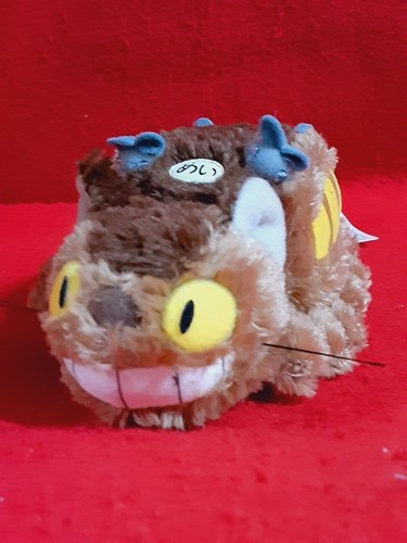 Peluche studio ghibli - peluche,