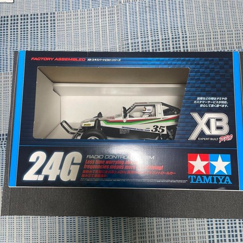 Tamiya n 46 - 1/10, n°46