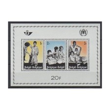 Belgique - 1967 - No BF43 - Santé ou Croix-Rouge