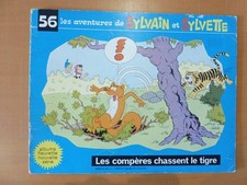 ANCIENNE BD  SYLVAIN SYLVETTE
