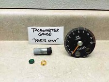 VTG 1970 YAMAHA XS1 650