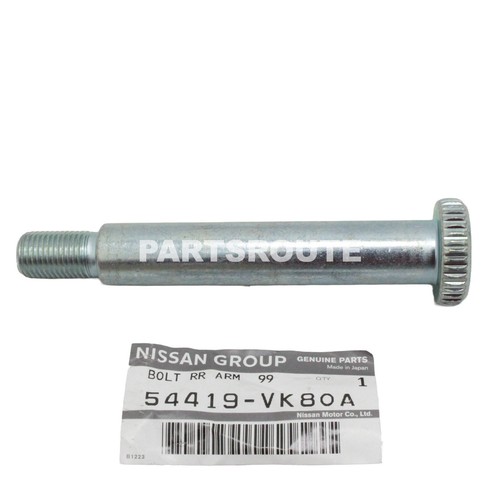 Nissan pathfinder xterra oem - pathfinder,