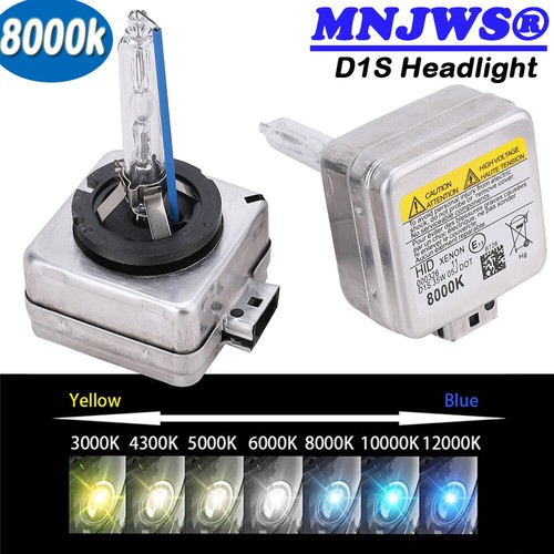 Ampoules d1s 35w - 35w, 8000k