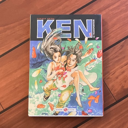 Doki ken - ken, le