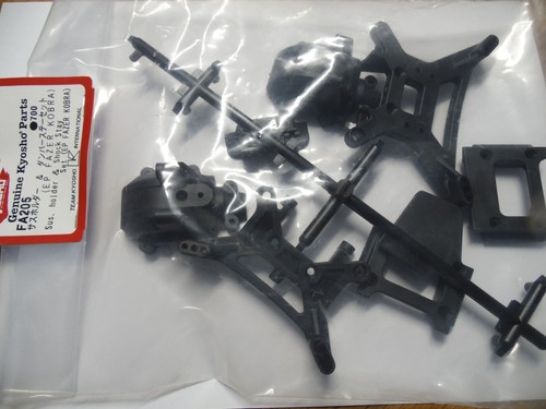 Kyosho fa205 suspension holder - kyosho,