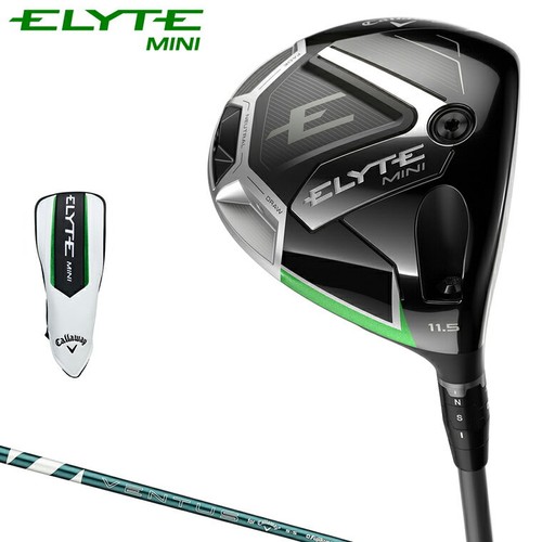 Callaway elyte mini driver - elyte,