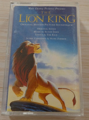 Cassette audio tape - k7,