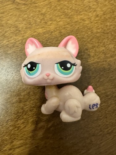 Lps 1345 littlest - #1345, petshop