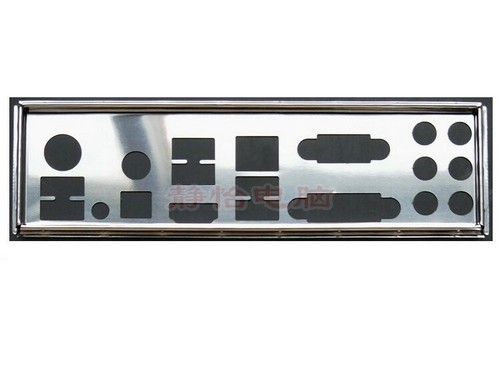 Oem shield for msi - i/o,