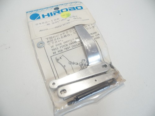 Hirobo 0402 106 pitch - hirobo,