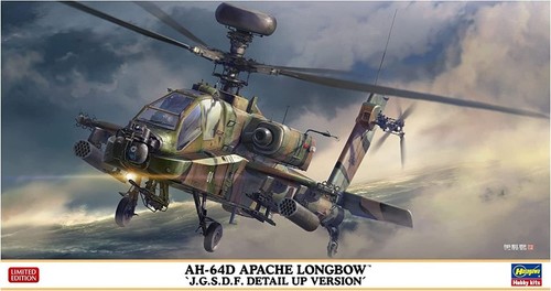 Hasegawa 64d apache longbow - hasegawa,