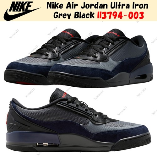 Nike air jordan ultra - air, iron
