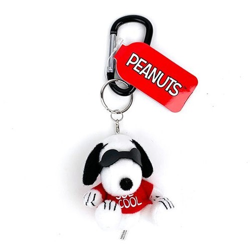 Peluche mascotte carabine - peluche,