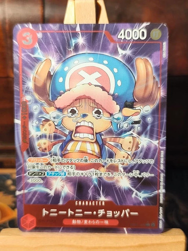 Tony chopper - chopper, let's