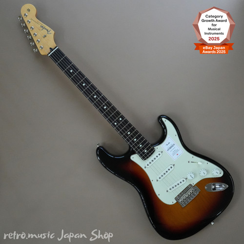 Guitare fender made - fender, in
