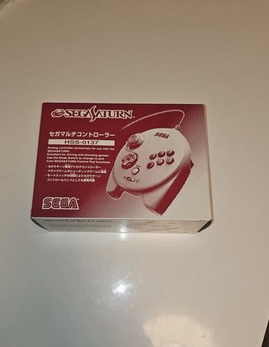 Sega saturn multi - 3d,