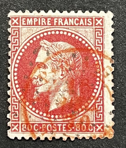 Timbre classique 80c - timbre, n°32