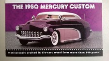 Mercury Custom 1950 : Brochure