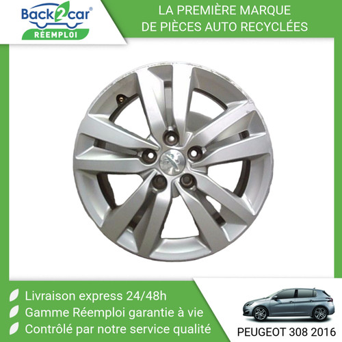 Jante aluminium peugeot - 🏆,