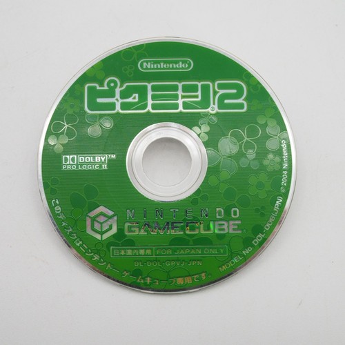 Pikmin nintendo gamecube - pikmin,