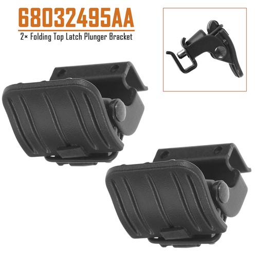 Folding top latch - latch, plunger