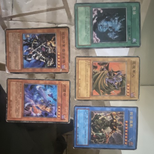Konami lot de 5 - yu-gi-oh!,