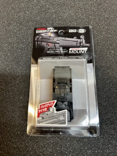 Tokyo marui mp5 oem genuine - marui,