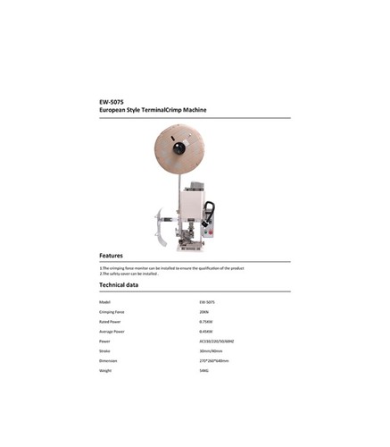 Presse avec connexion - 2.0t,