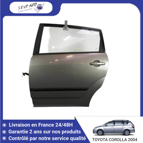 Porte arriere gauche - arriere,