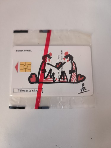 Télécarte privée neuve - privÉe, sous