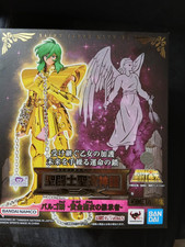 Figurine saint seiya virgo - -,