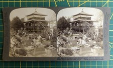 carte photo stéréo Underwood