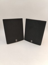 Lot Yamaha NS-E103 Paires