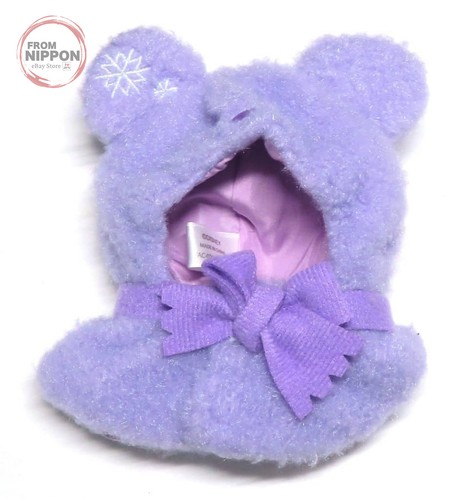 Porte clés disney secret - porte-clés,