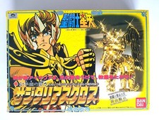Saint Seiya Sagittaire
